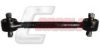CASALS R8068 Track Control Arm